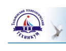 Тальменский Технологический техникум КГБПОУ